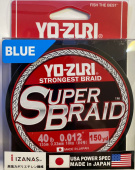 Плетеный шнур Yo-Zuri PE Superbraid Blue, 135м, 275м